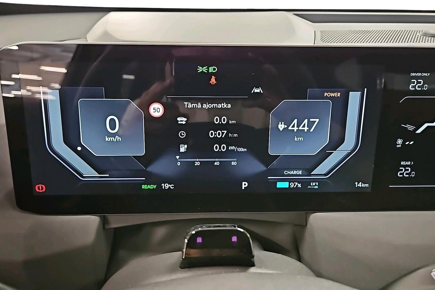 Kia EV5 vaihtoauto