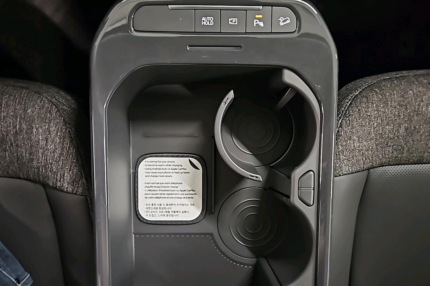 Kia EV5 vaihtoauto