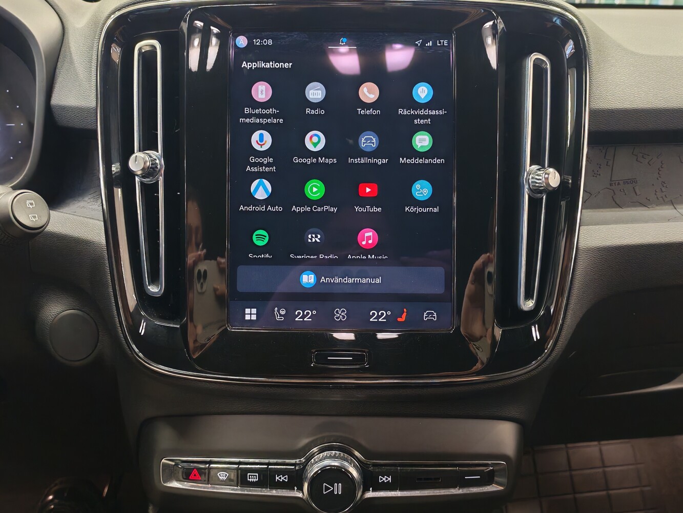 Volvo XC40 vaihtoauto