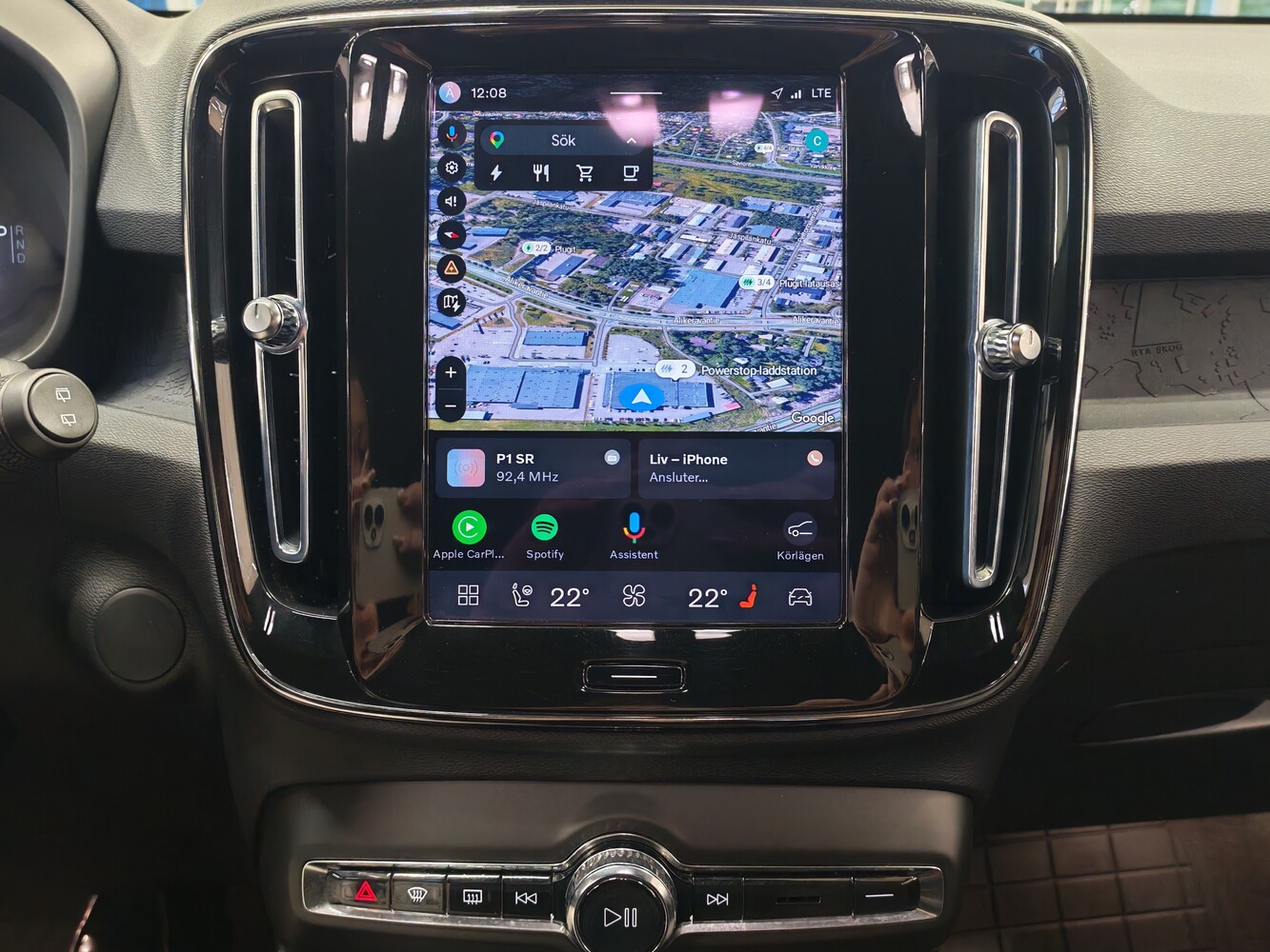 Volvo XC40 vaihtoauto