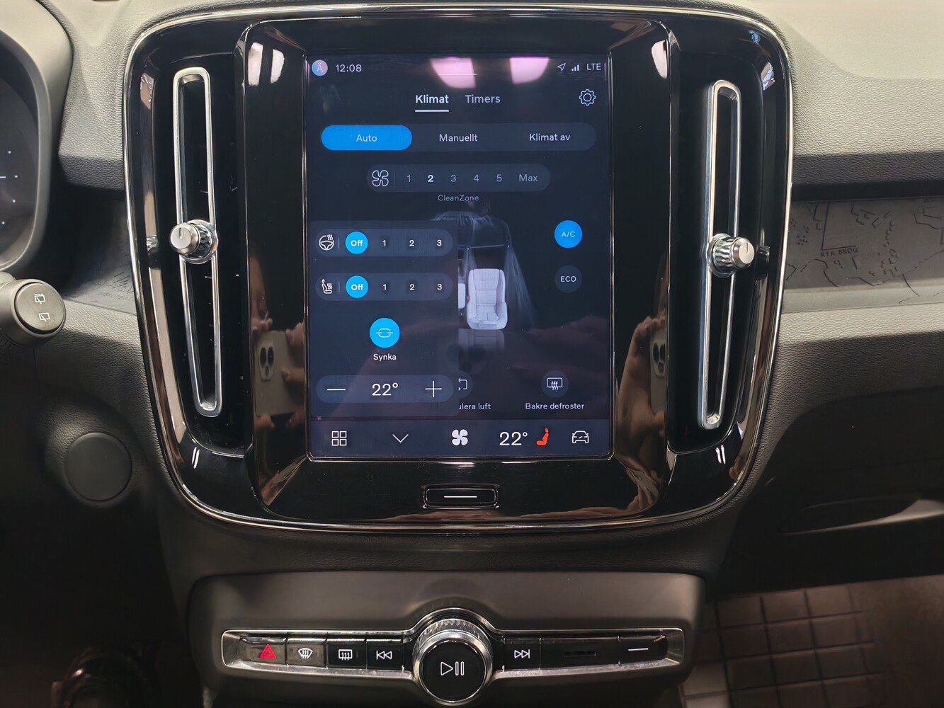 Volvo XC40 vaihtoauto