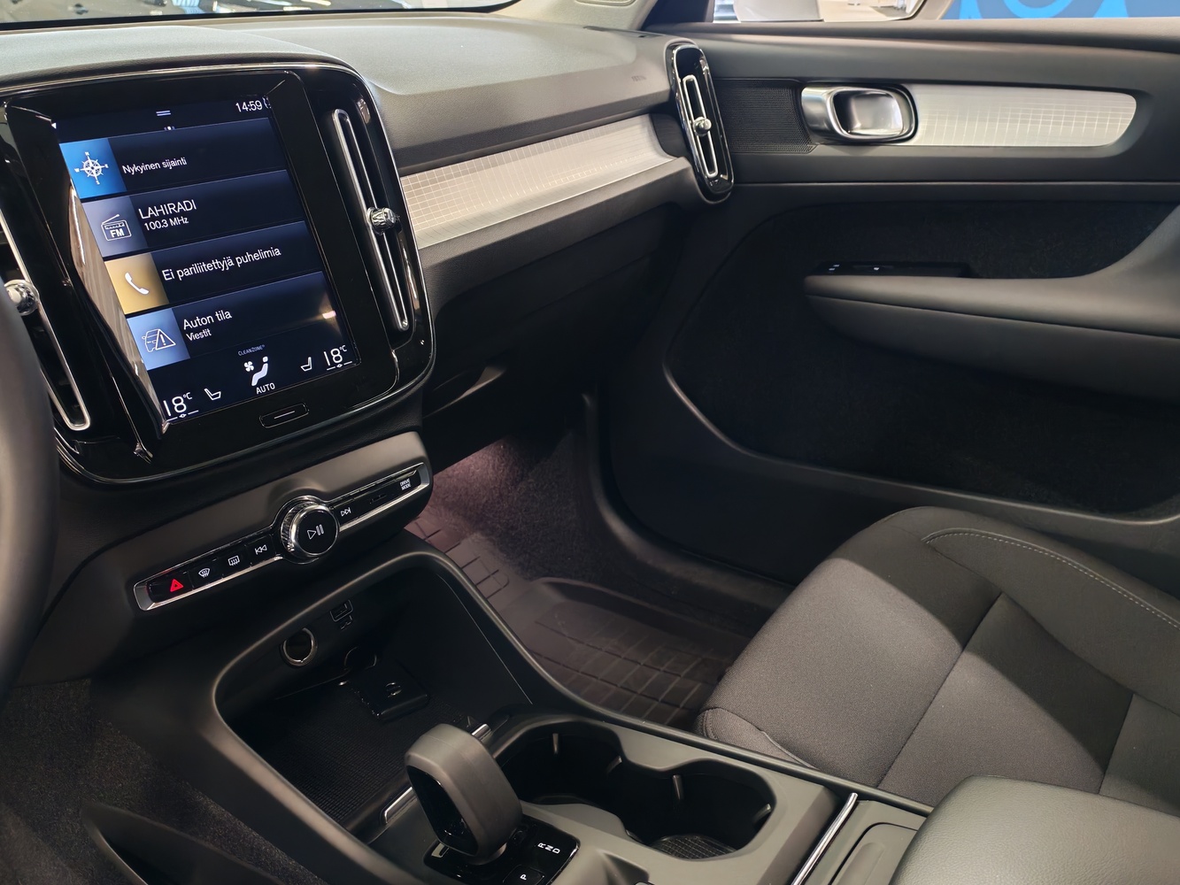 Volvo XC40 vaihtoauto