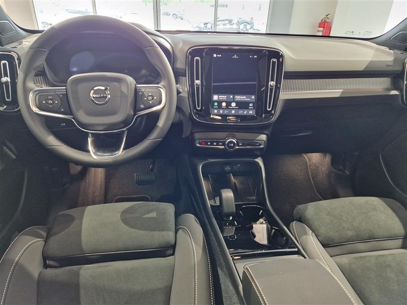 Volvo EX40 vaihtoauto