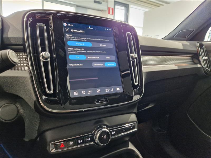 Volvo EX40 vaihtoauto