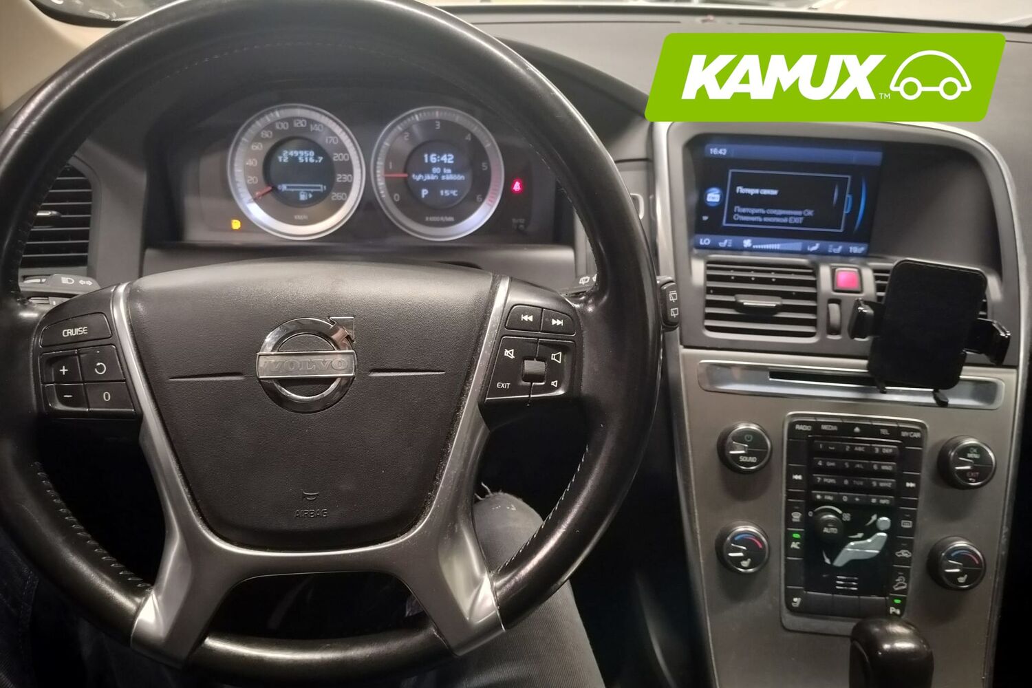 Volvo XC60 vaihtoauto