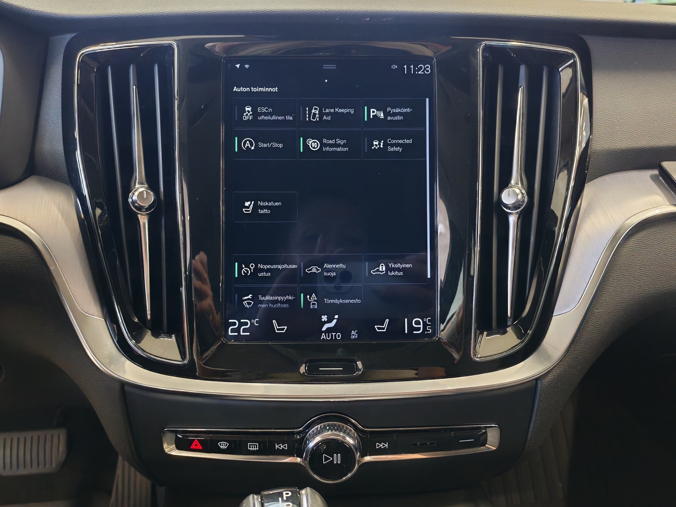 Volvo V60 vaihtoauto