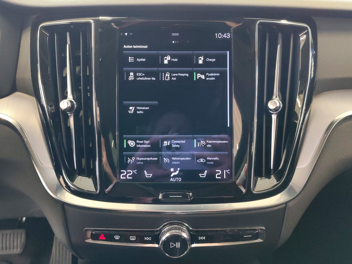Volvo V60 vaihtoauto