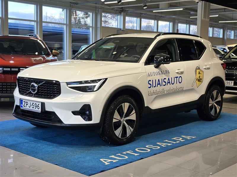 Volvo XC40 vaihtoauto