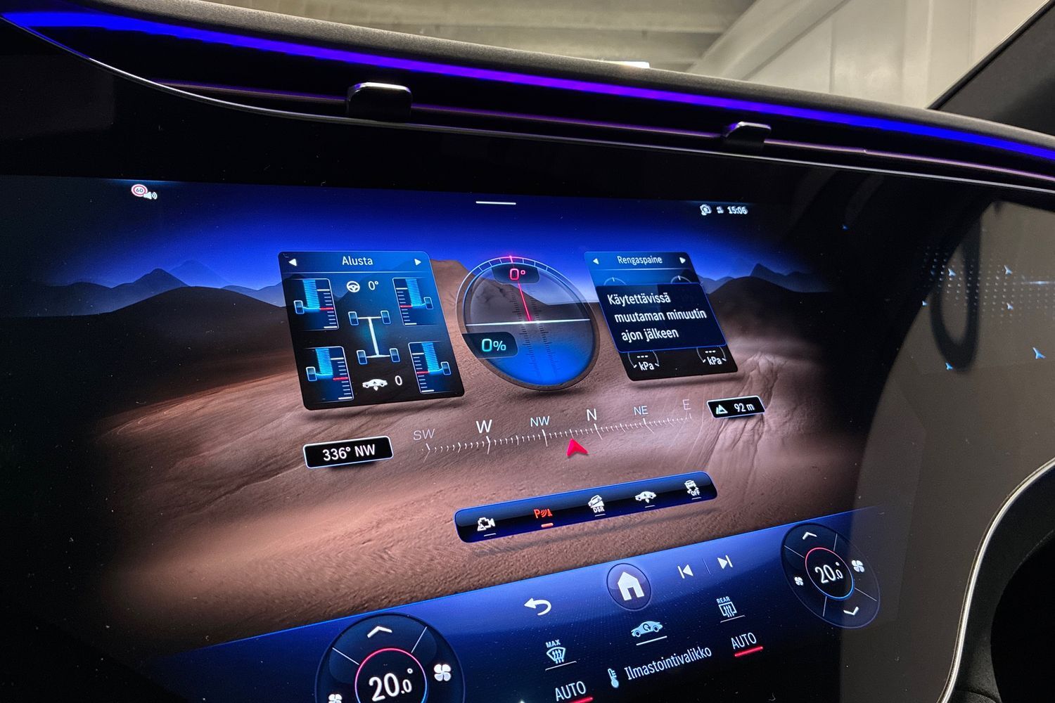 Mercedes-Benz EQE vaihtoauto