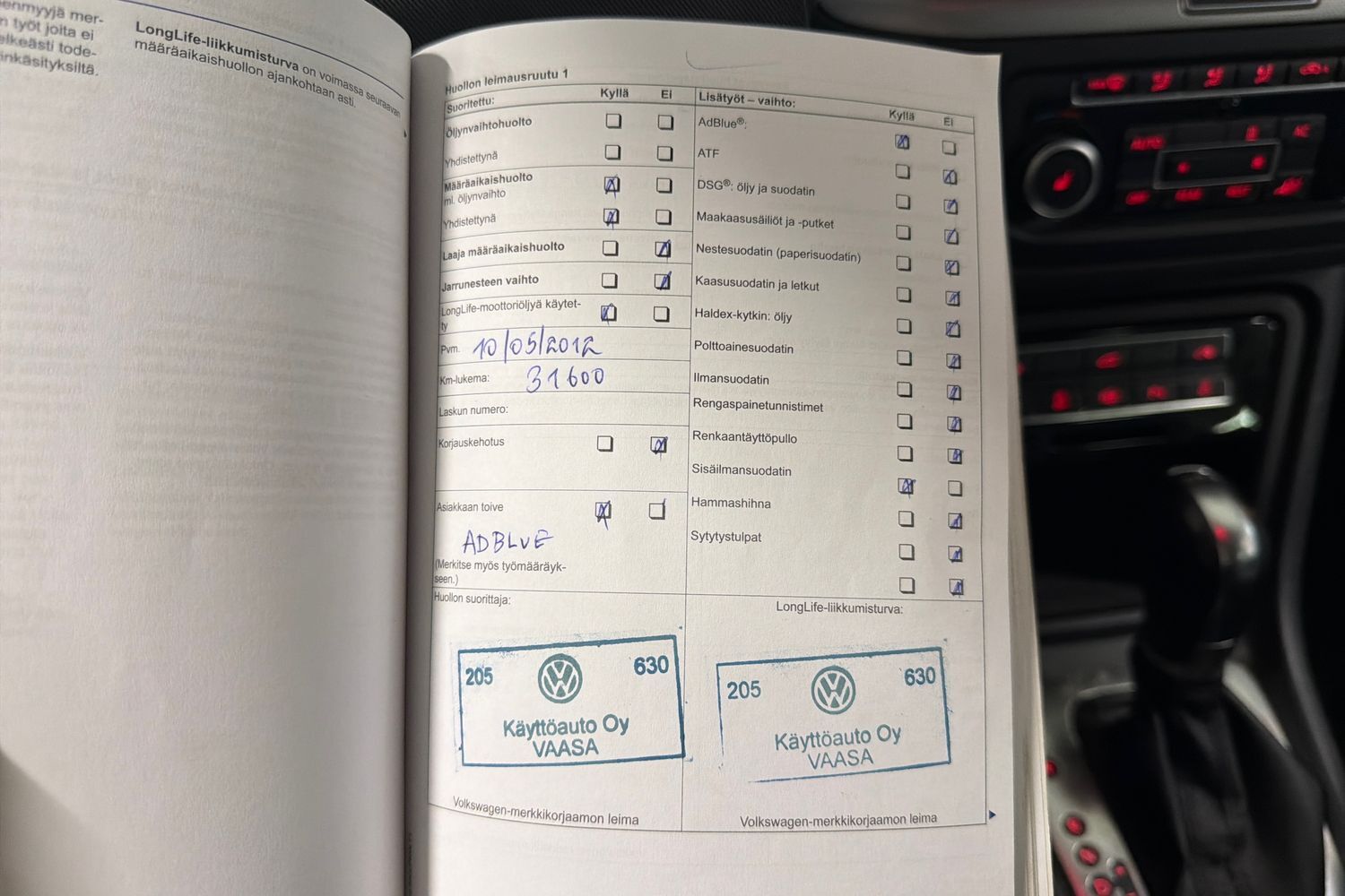 Volkswagen Sharan vaihtoauto