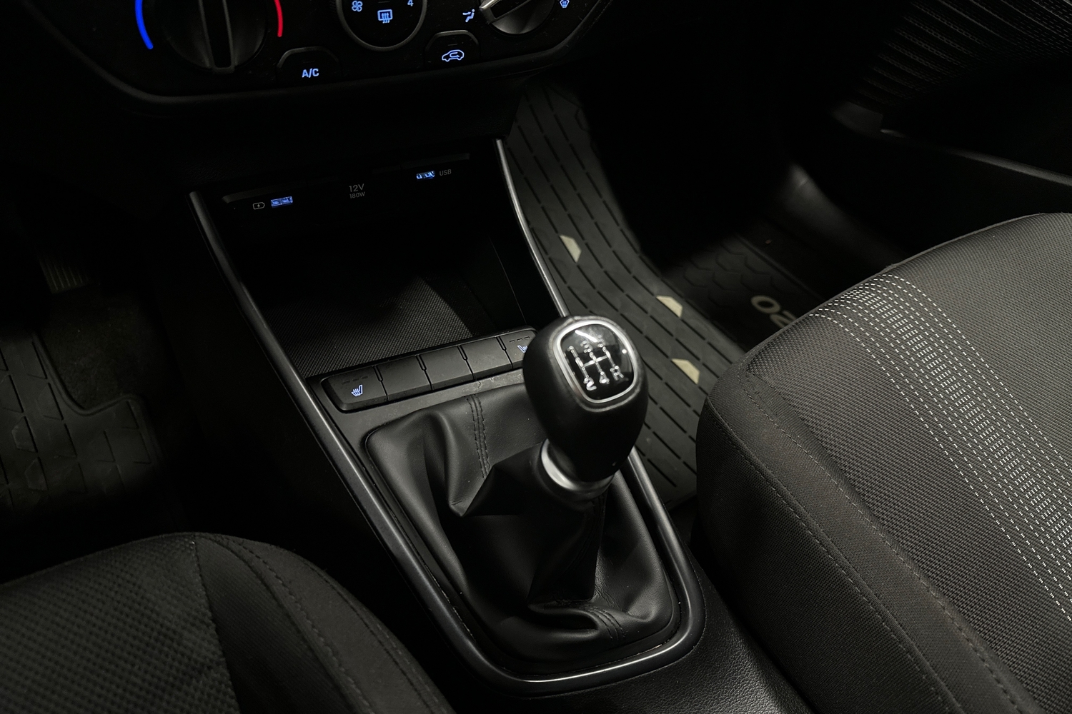 Hyundai i20 Hatchback vaihtoauto