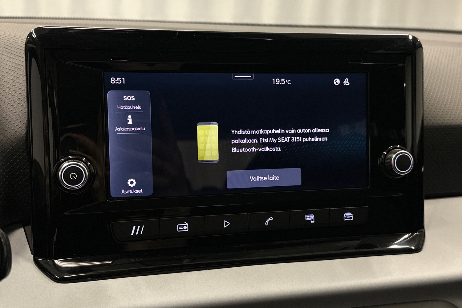 SEAT Arona vaihtoauto