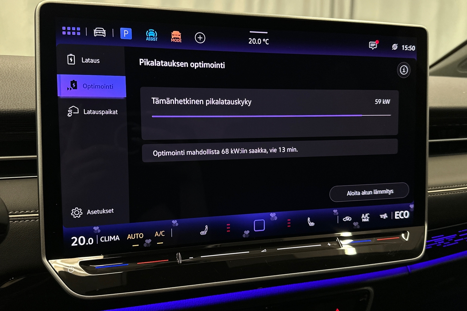 Volkswagen ID.7 vaihtoauto
