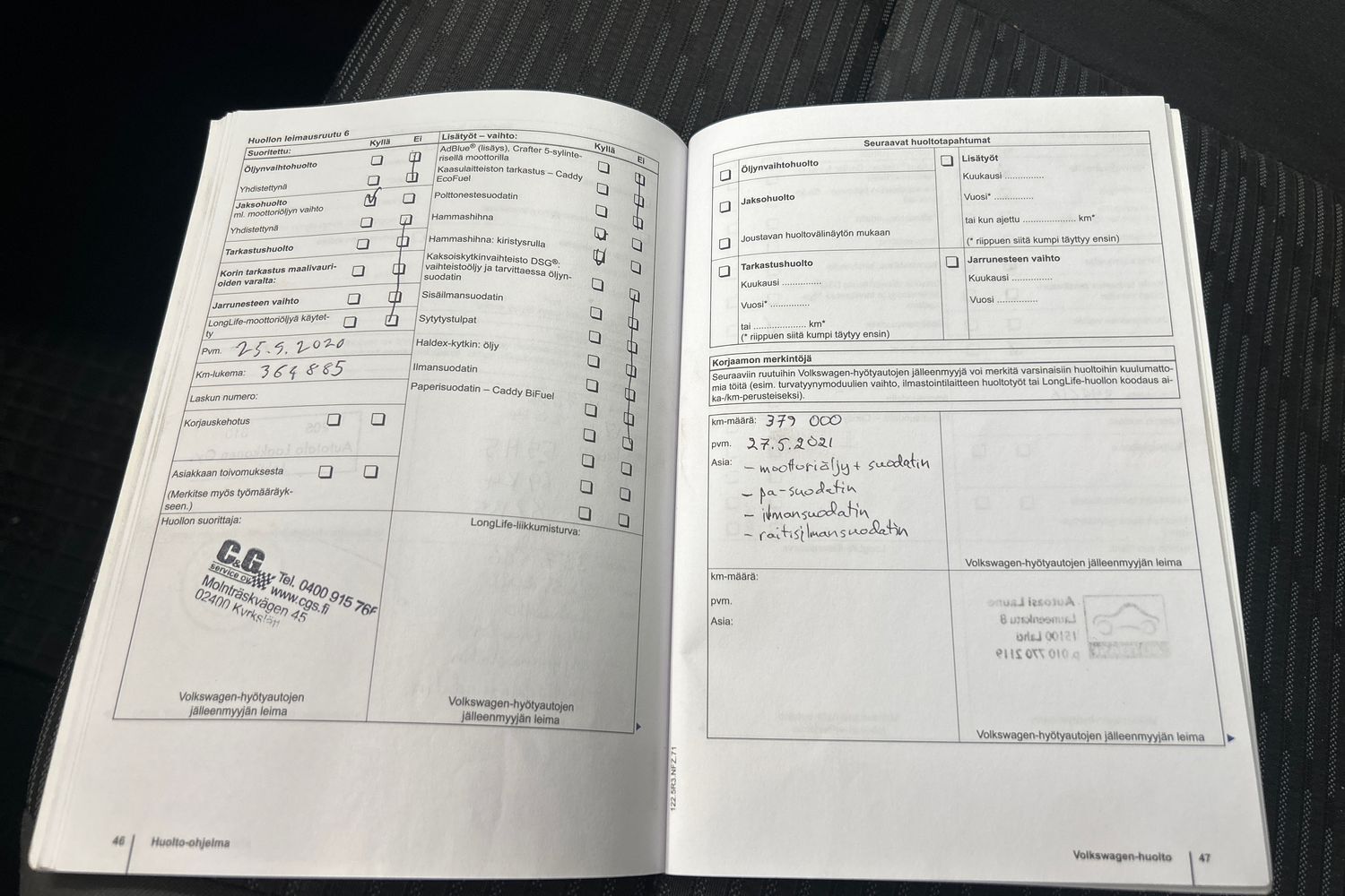 Volkswagen Caddy Maxi vaihtoauto