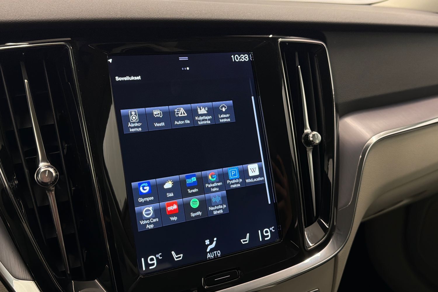 Volvo V60 vaihtoauto