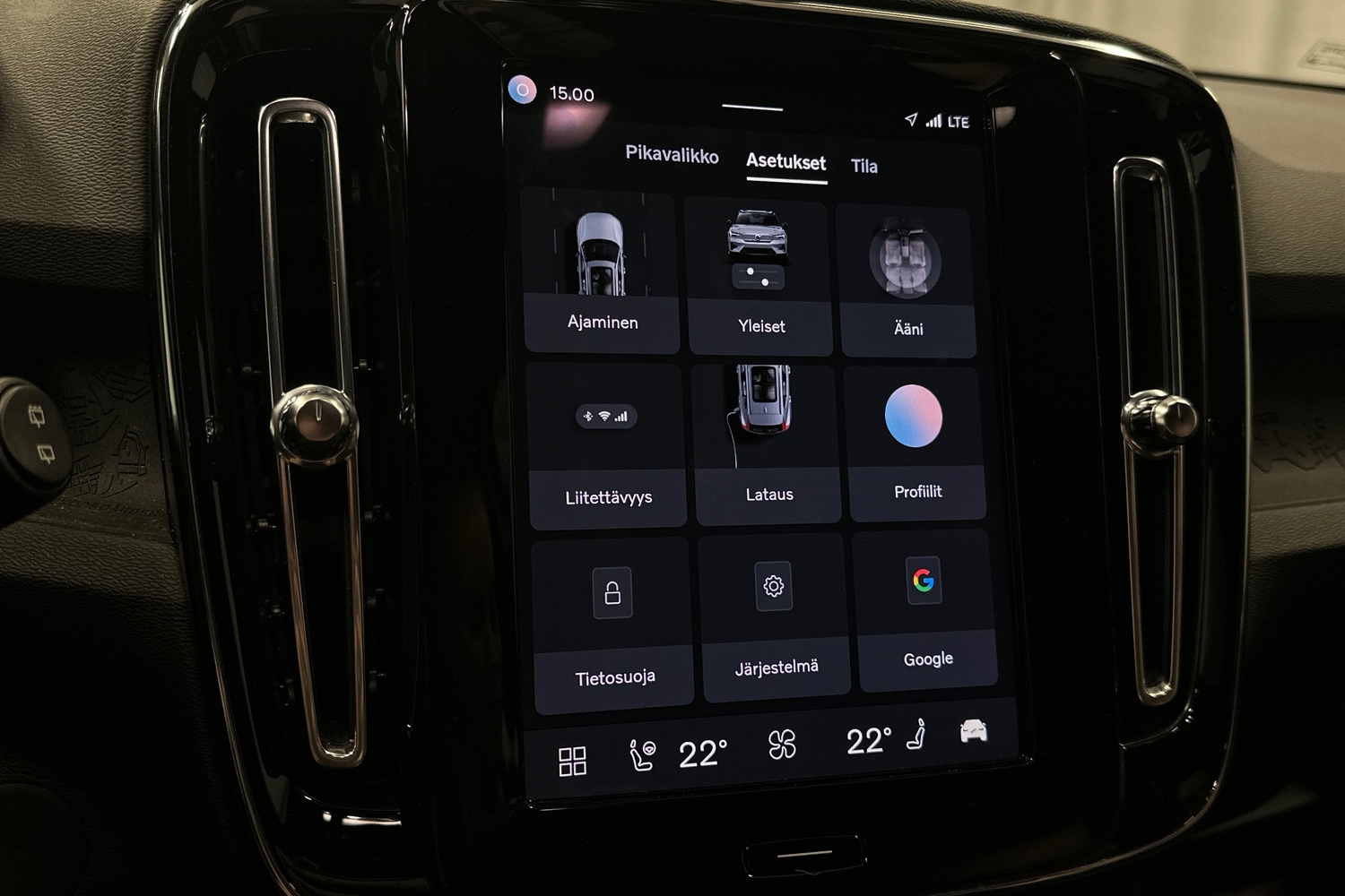 Volvo XC40 vaihtoauto