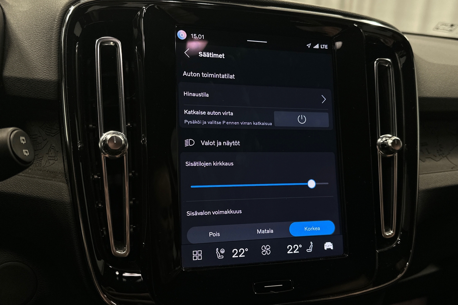 Volvo XC40 vaihtoauto