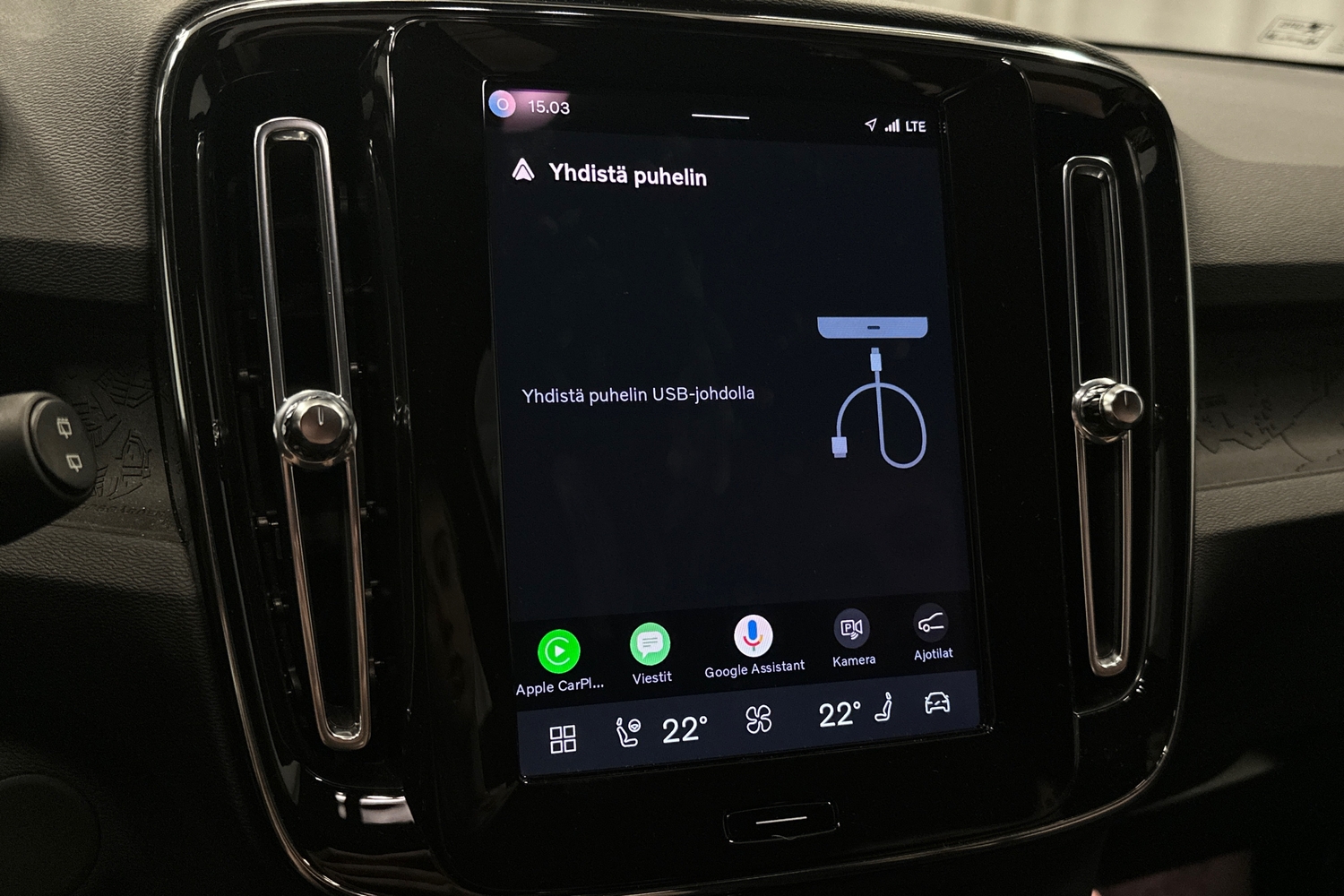Volvo XC40 vaihtoauto