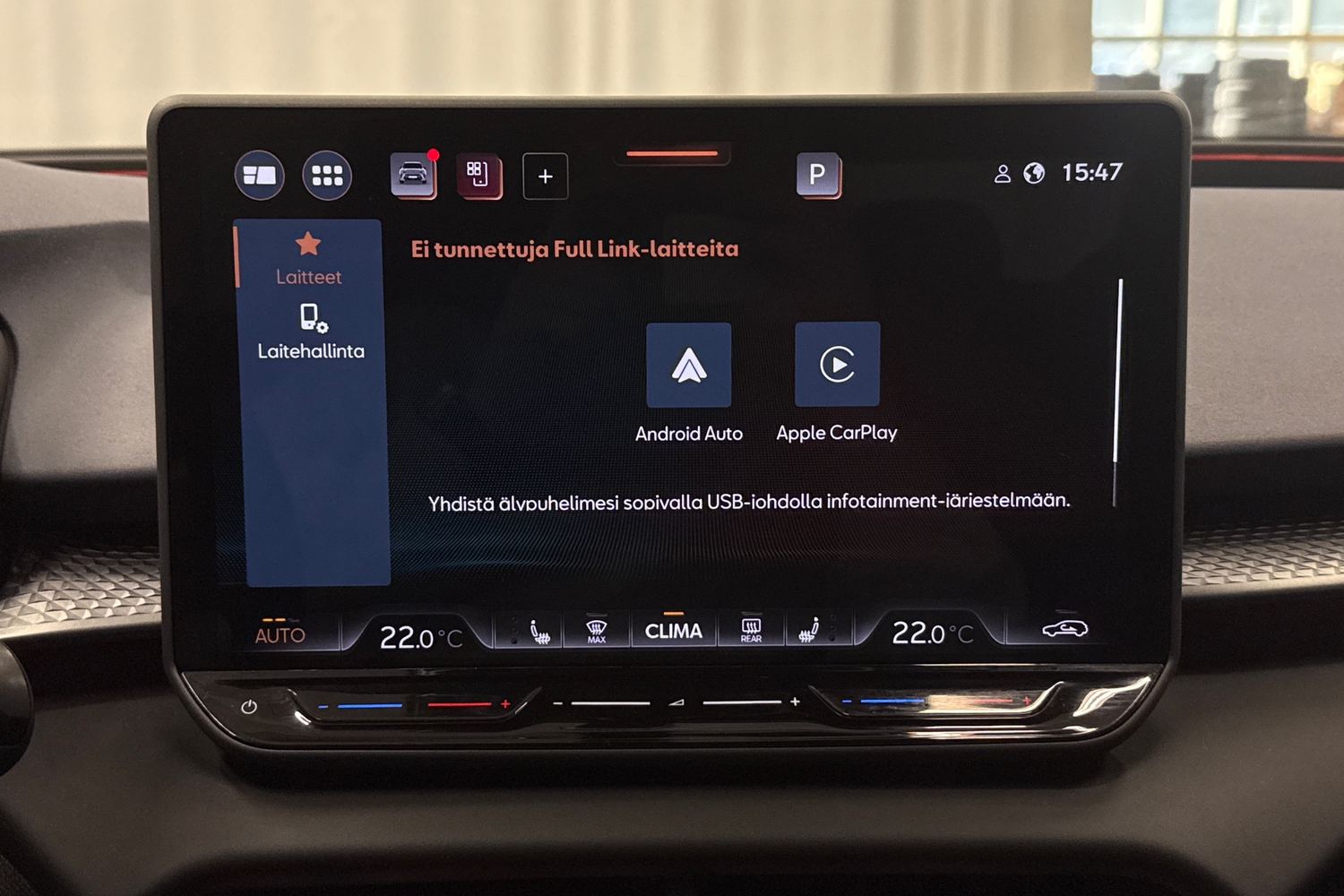 Cupra Terramar vaihtoauto