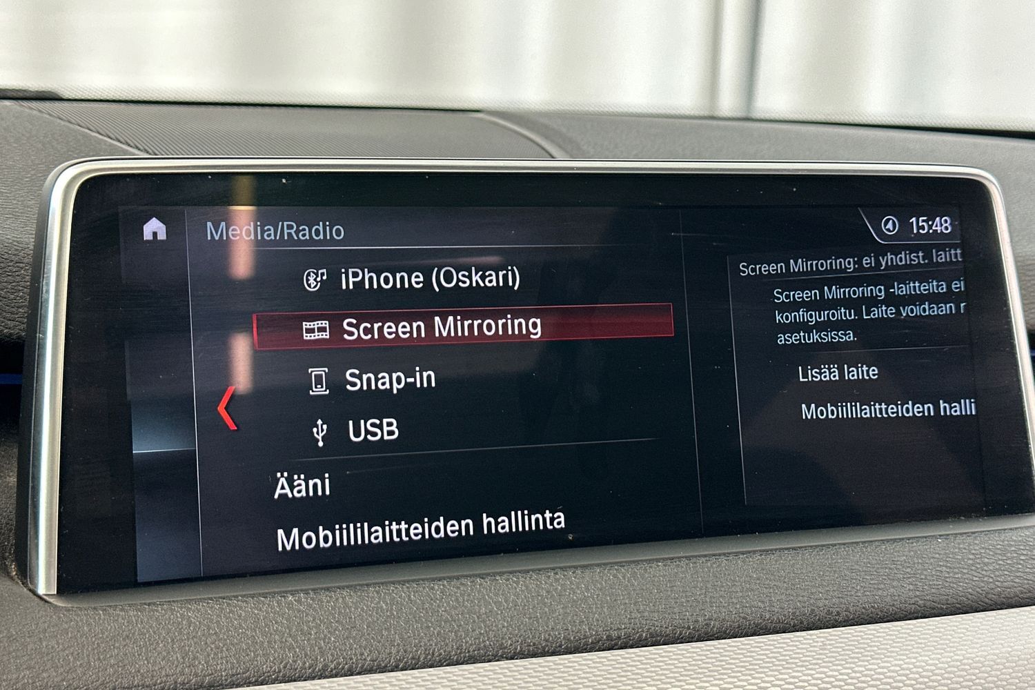 BMW X5 vaihtoauto