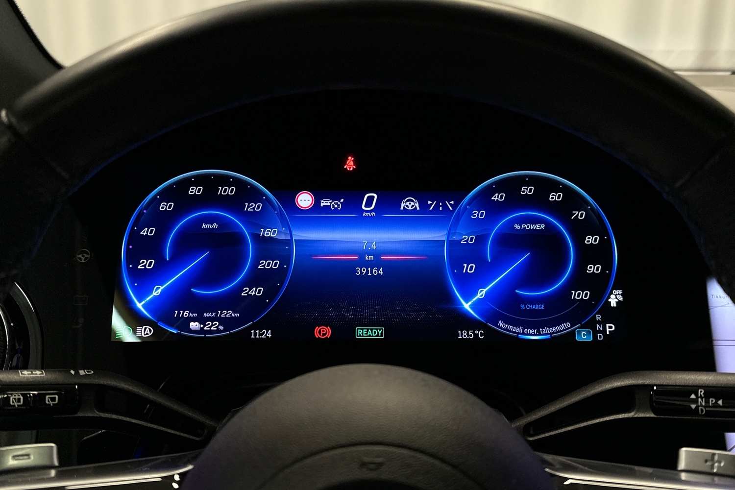 Mercedes-Benz EQE vaihtoauto