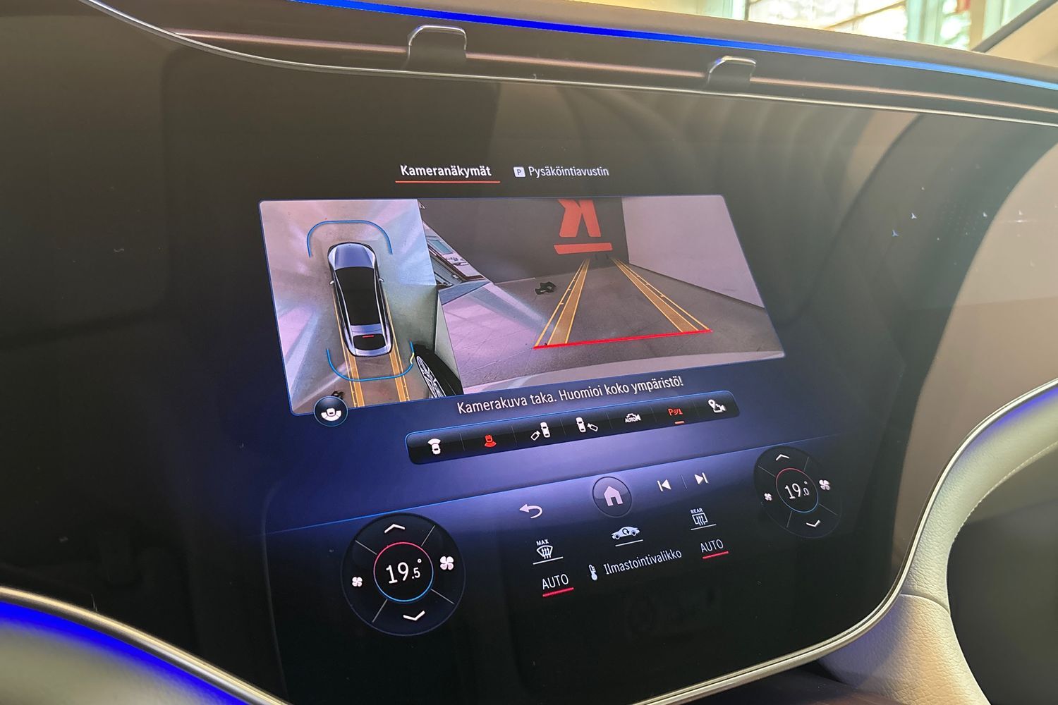 Mercedes-Benz EQS vaihtoauto