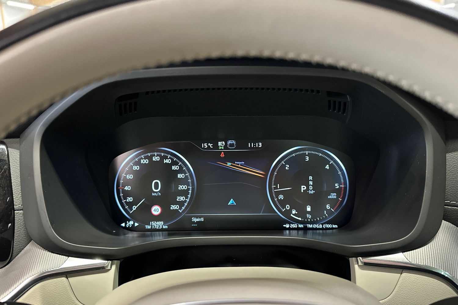 Volvo XC60 vaihtoauto