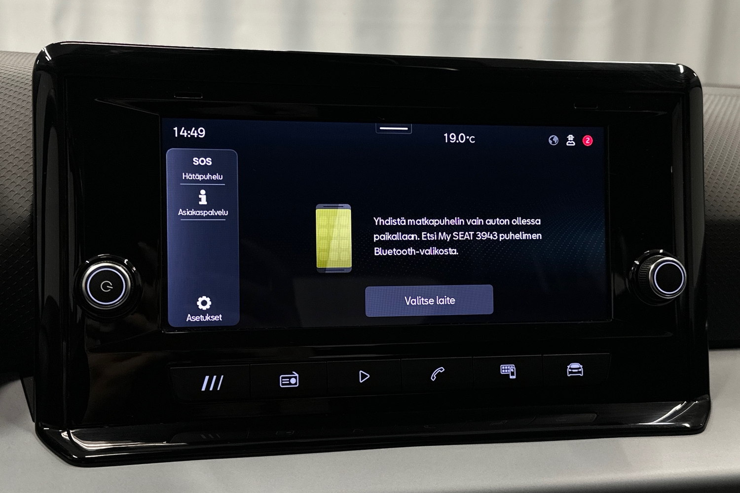 SEAT Arona vaihtoauto