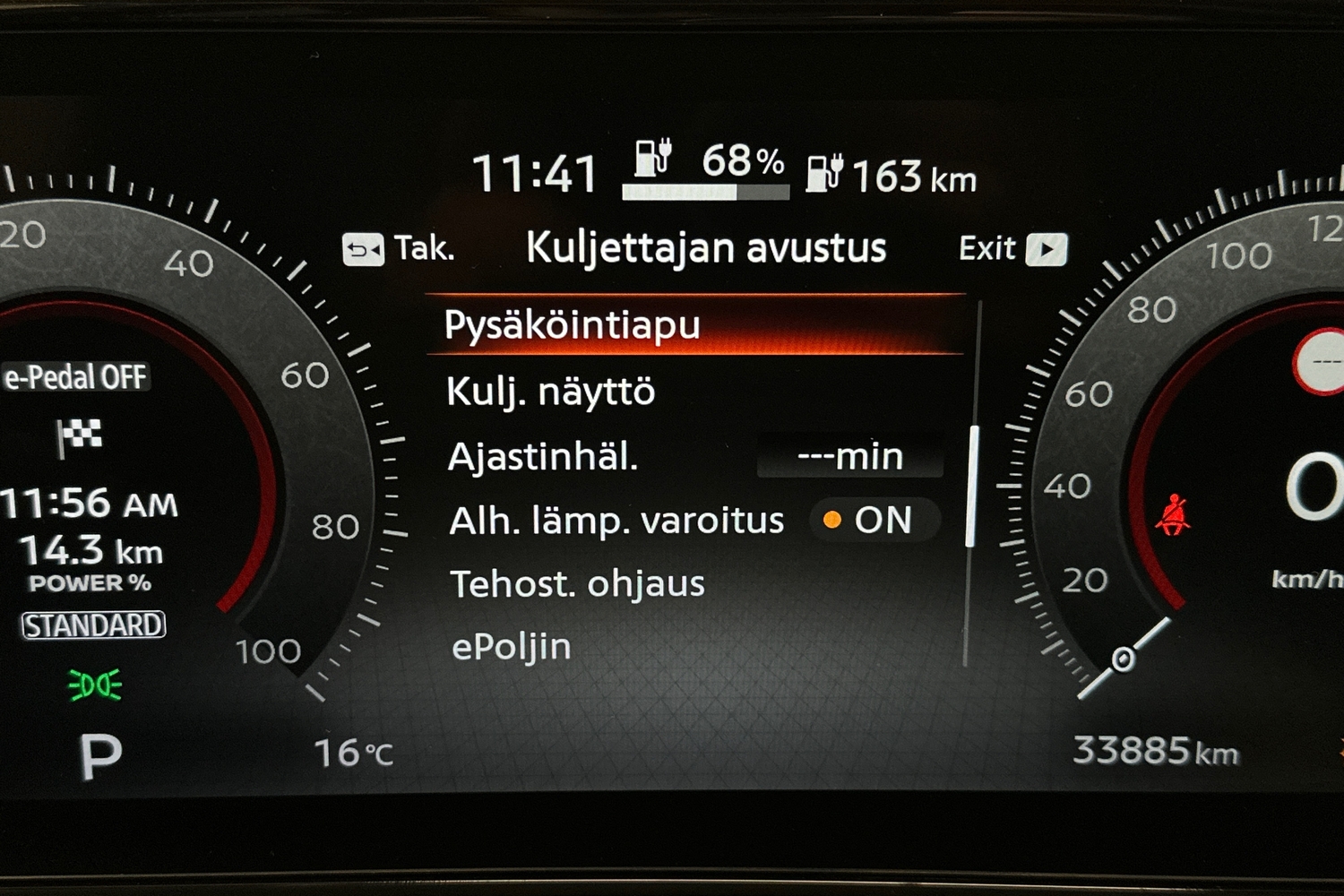 Nissan Ariya vaihtoauto