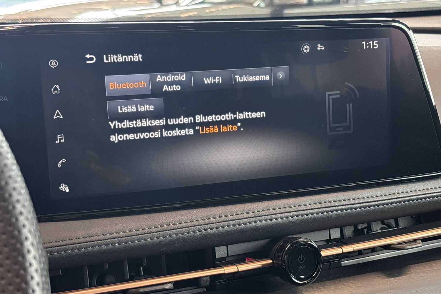 Nissan Ariya vaihtoauto
