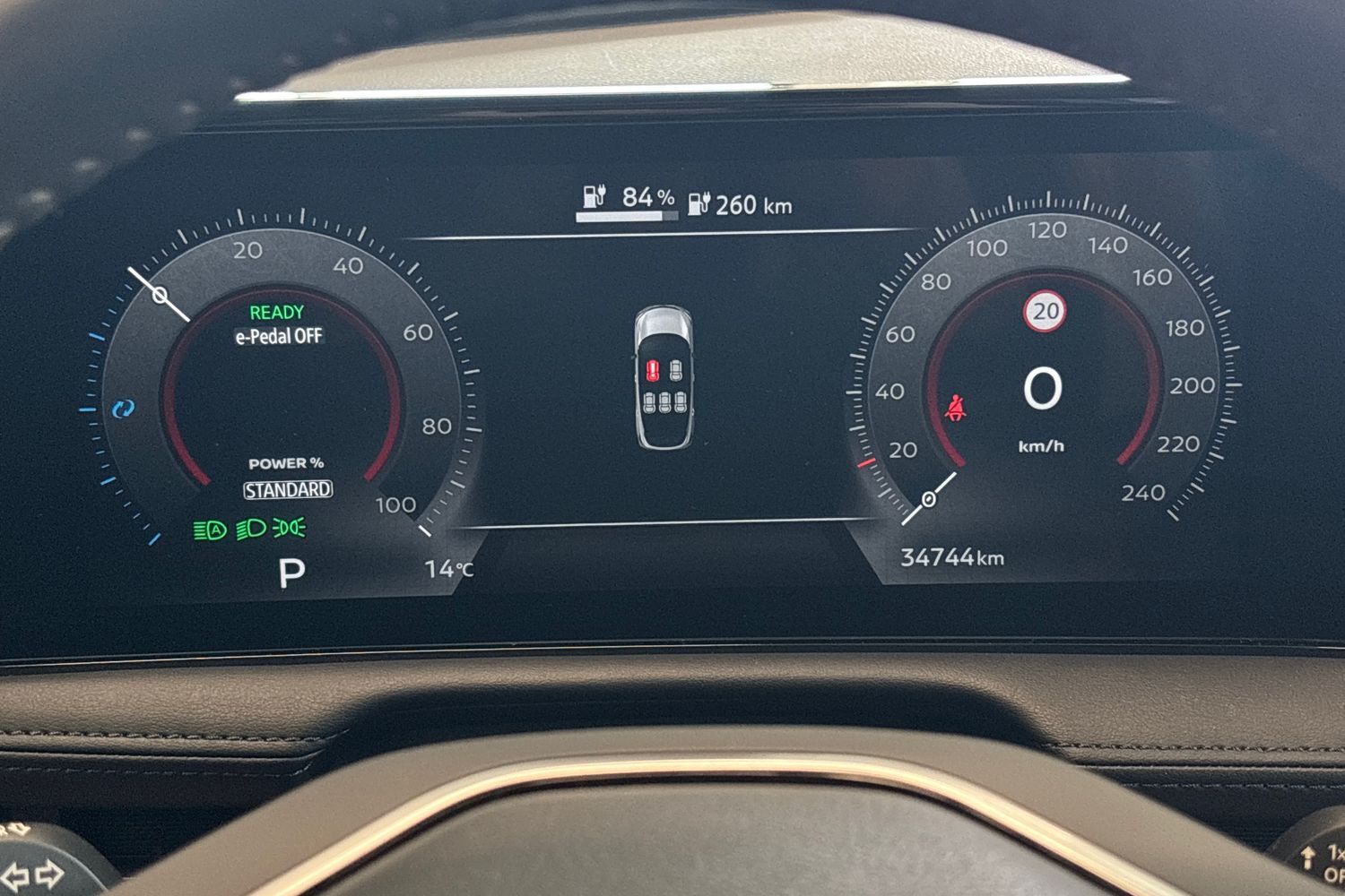 Nissan Ariya vaihtoauto