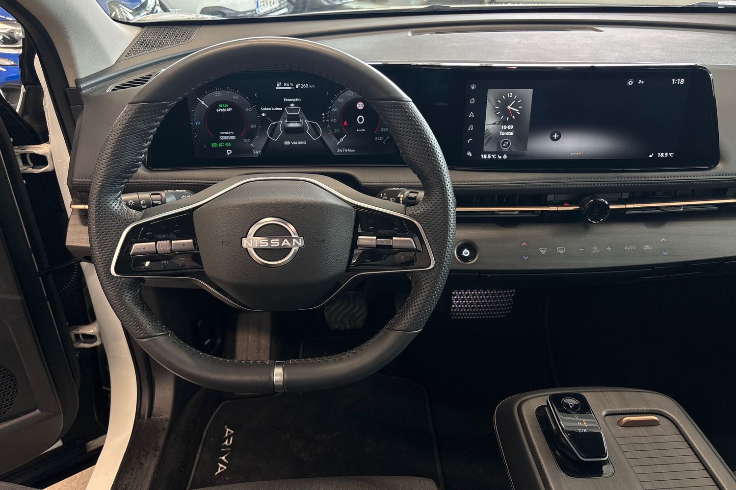 Nissan Ariya vaihtoauto