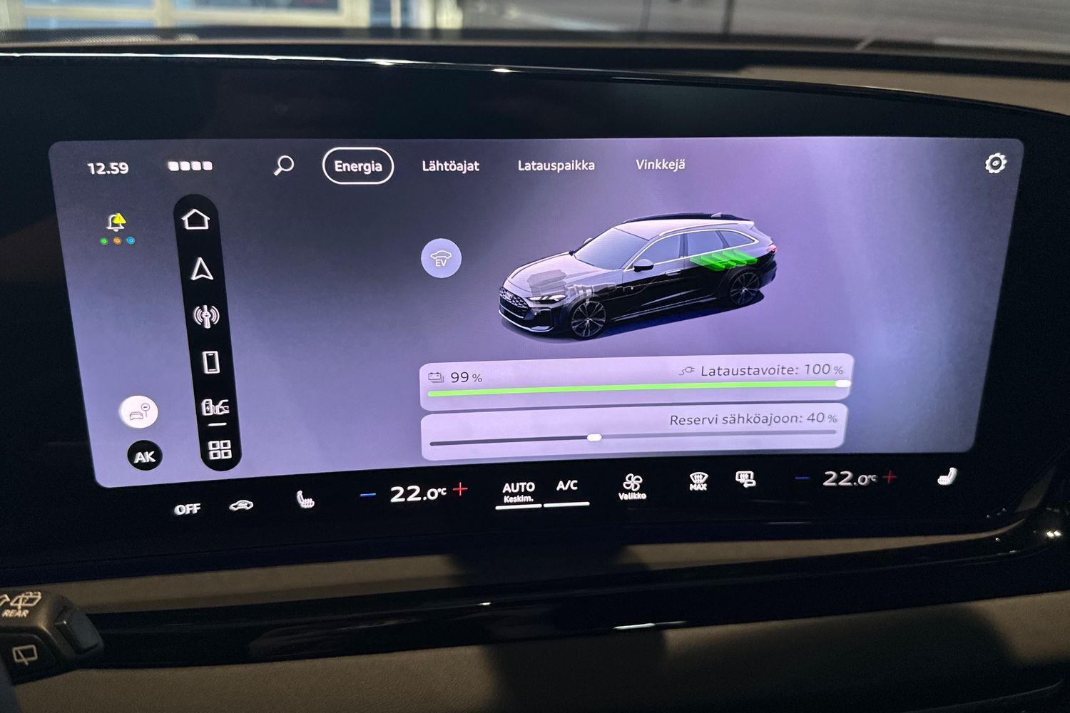 Audi A5 vaihtoauto
