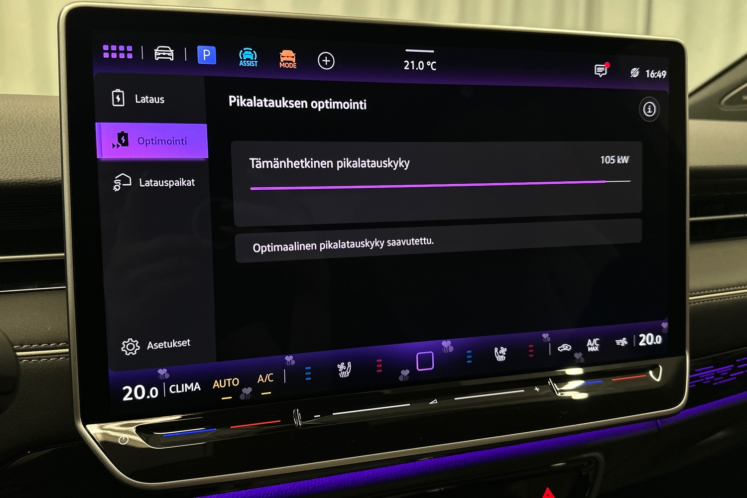 Volkswagen ID.7 vaihtoauto