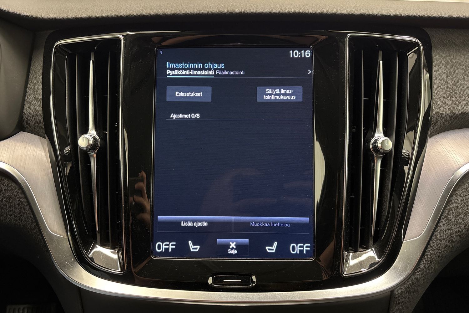 Volvo V60 Cross Country vaihtoauto