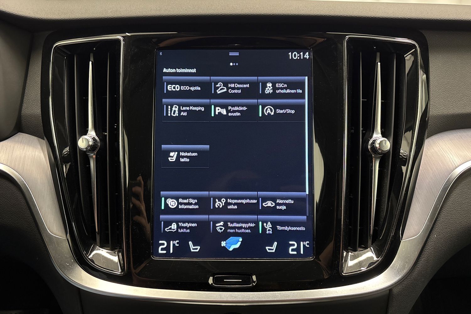 Volvo V60 Cross Country vaihtoauto
