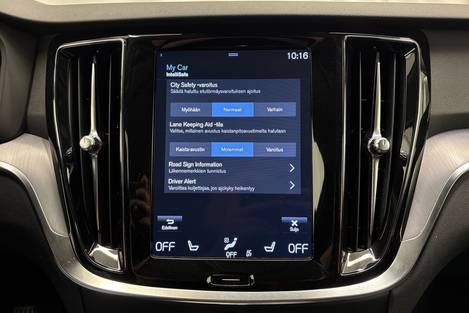 Volvo V60 Cross Country vaihtoauto