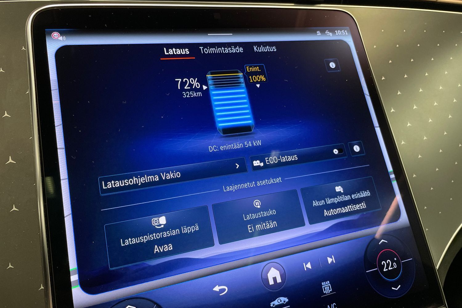 Mercedes-Benz EQE vaihtoauto