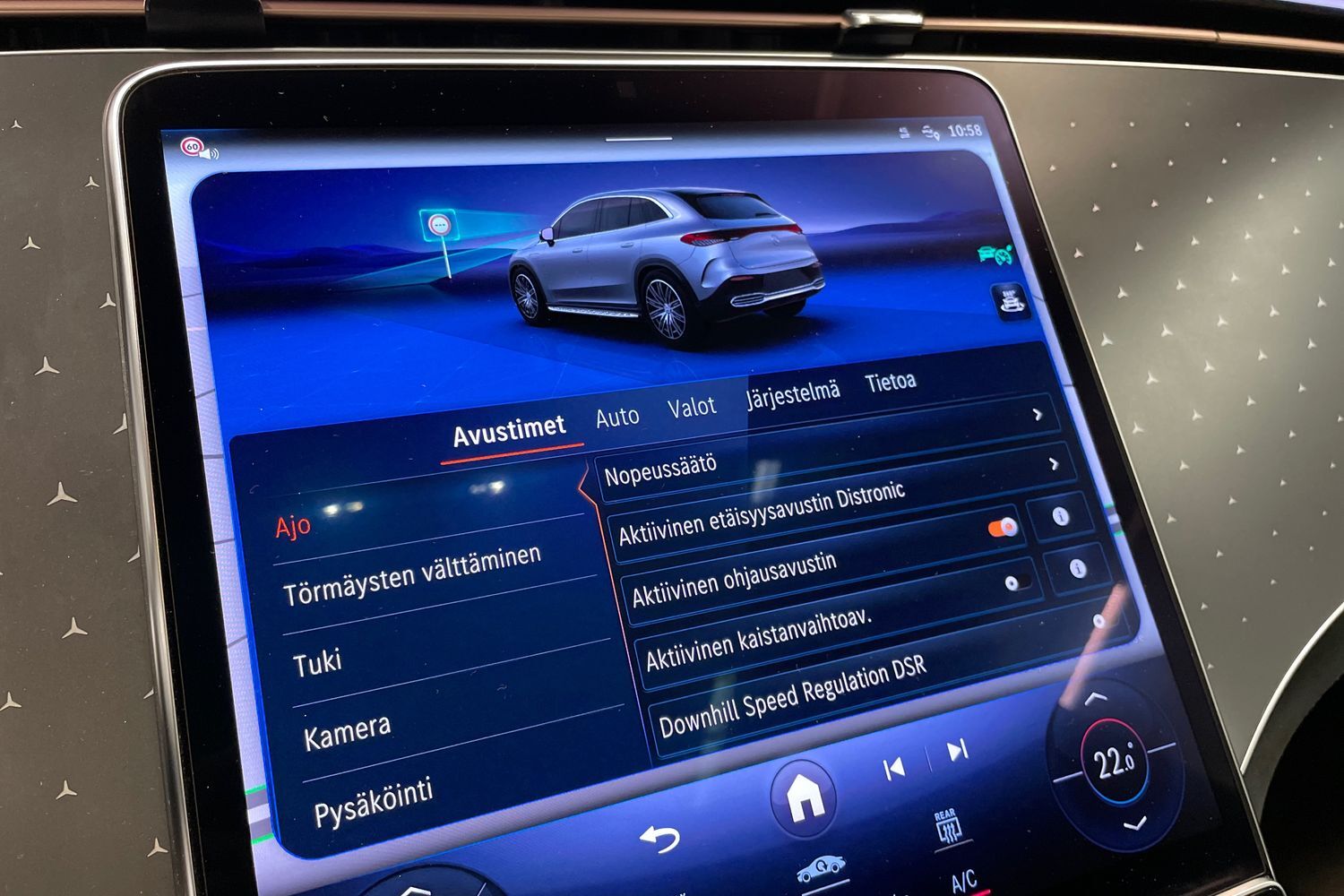 Mercedes-Benz EQE vaihtoauto