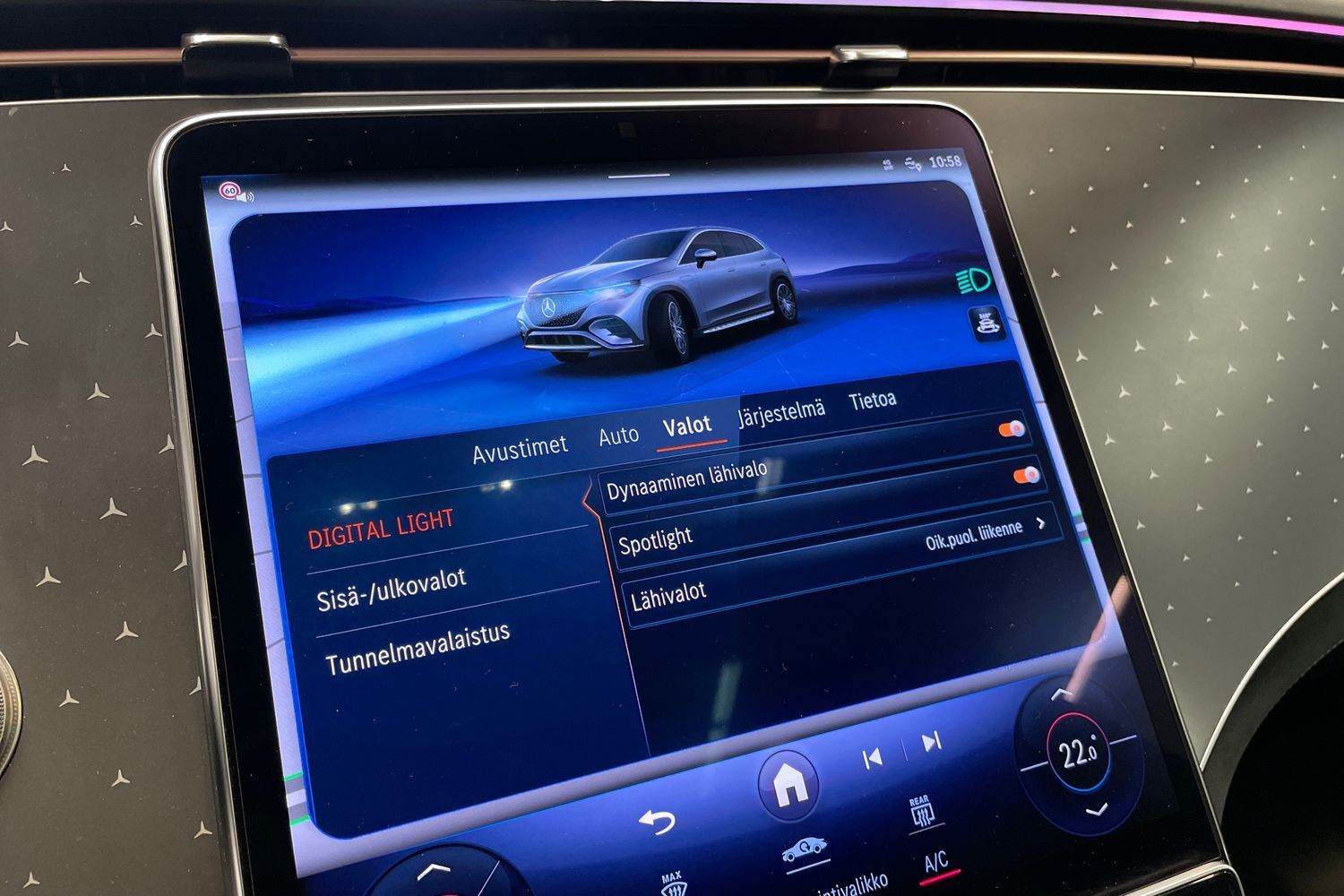 Mercedes-Benz EQE vaihtoauto