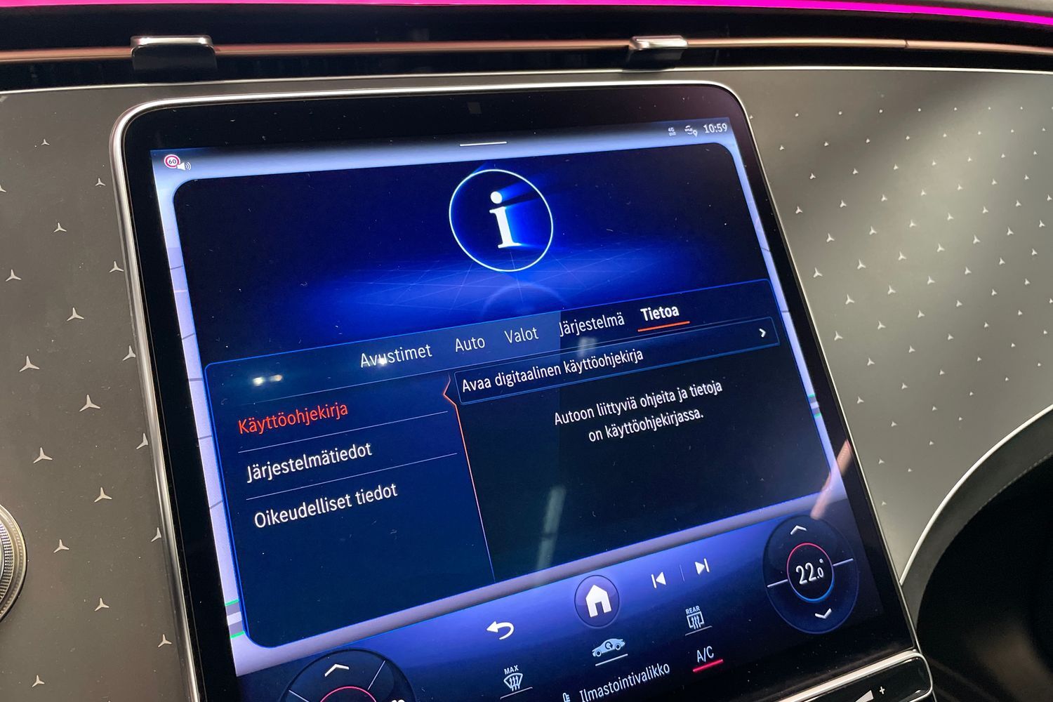 Mercedes-Benz EQE vaihtoauto