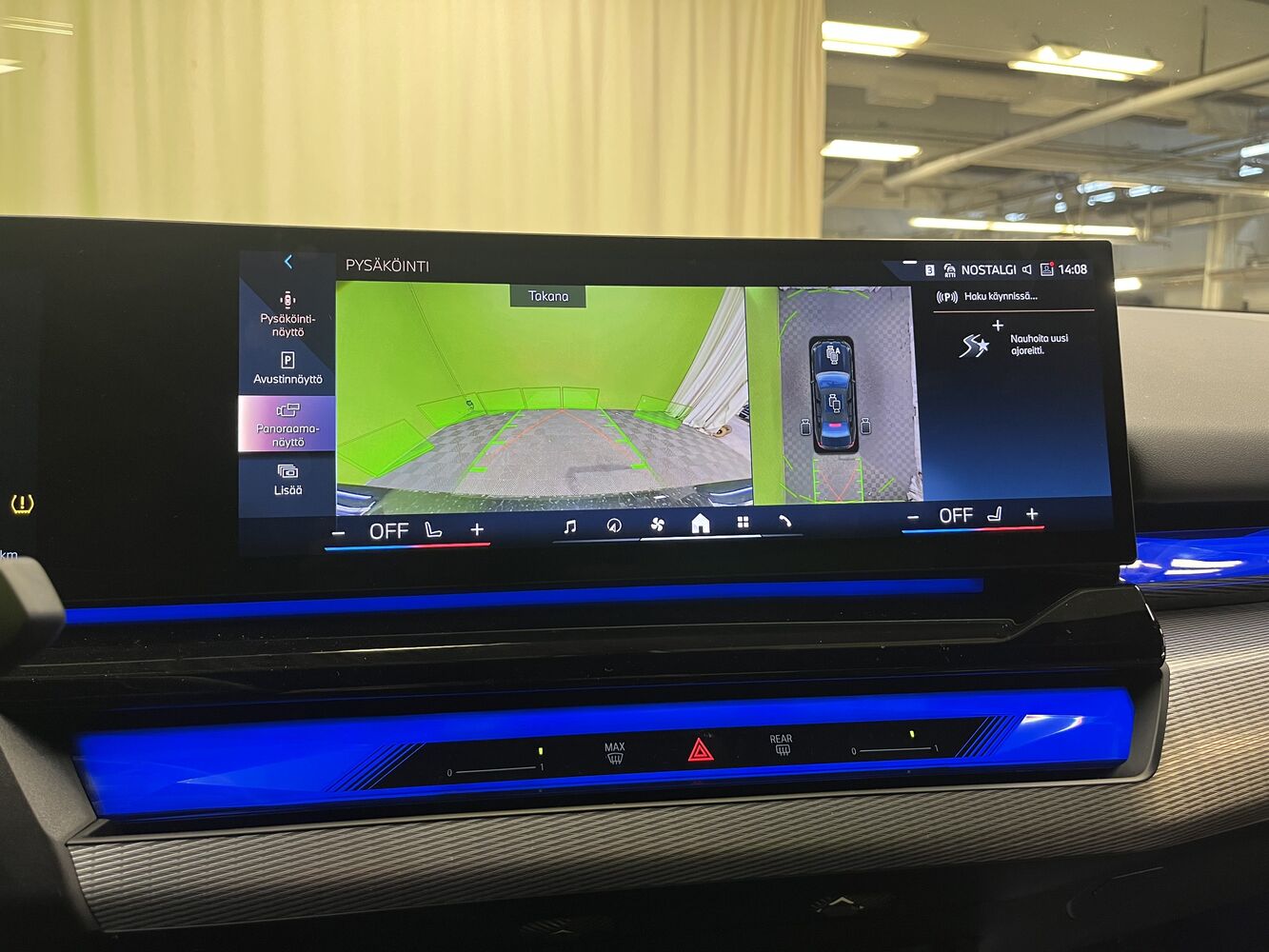 BMW i5 vaihtoauto