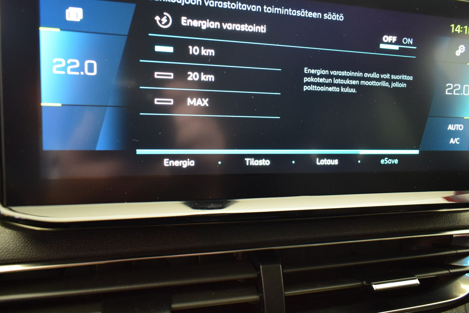 Peugeot 3008 vaihtoauto
