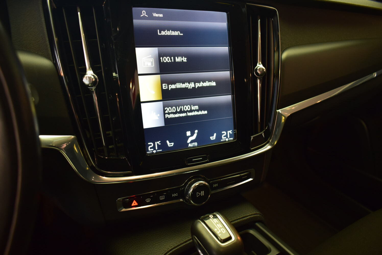 Volvo V90 vaihtoauto