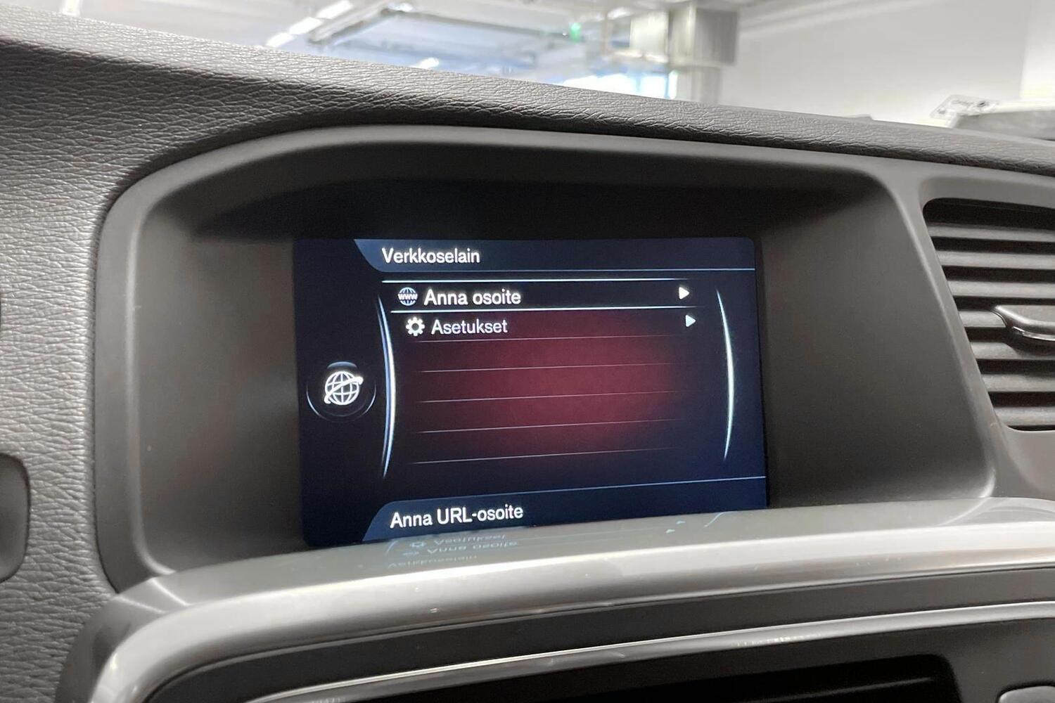 Volvo V60 vaihtoauto