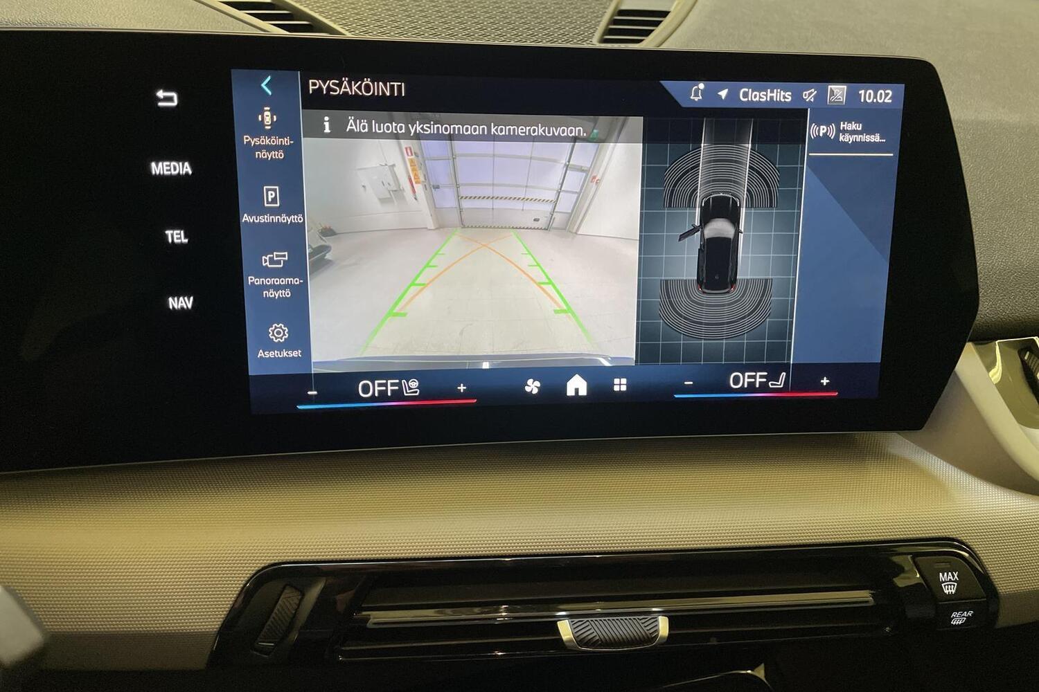 BMW X1 vaihtoauto
