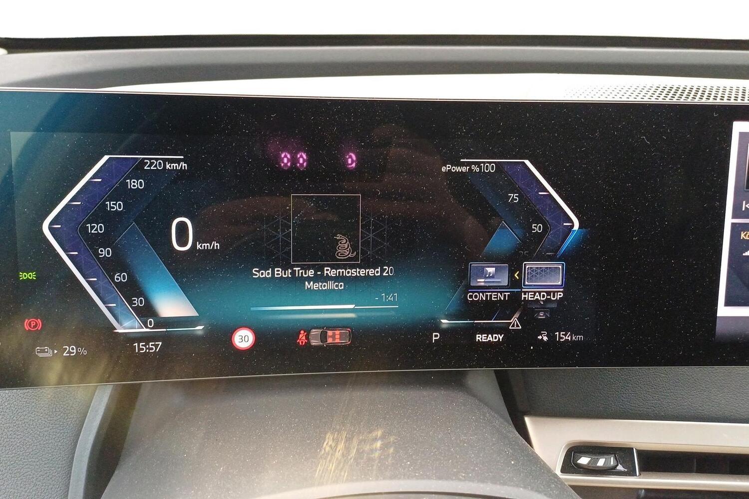 BMW iX vaihtoauto