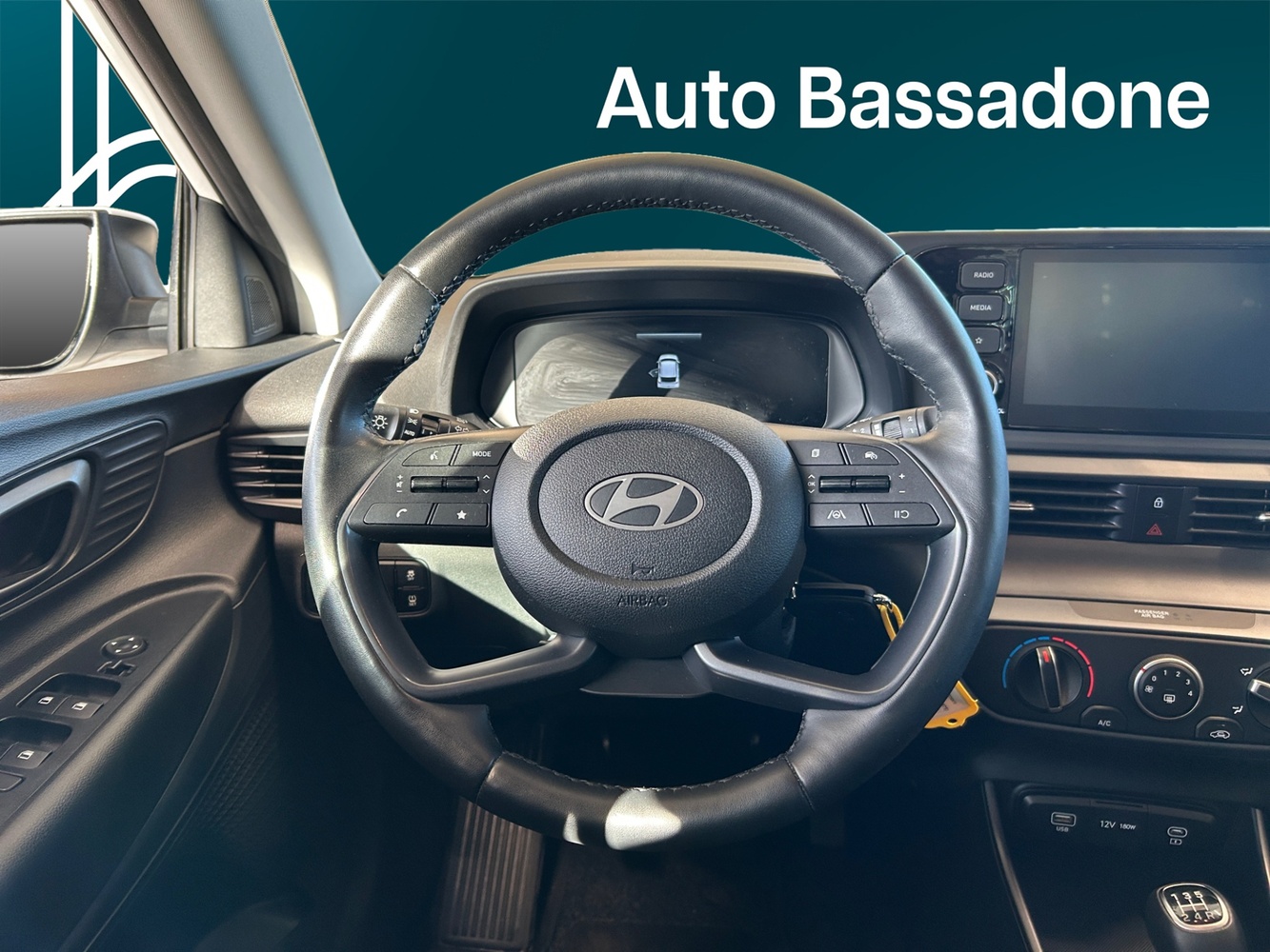 Hyundai i20 Hatchback vaihtoauto
