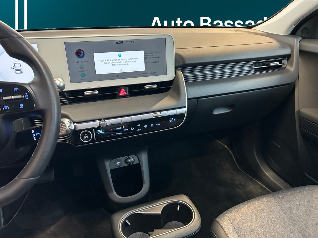 Hyundai IONIQ 5 vaihtoauto