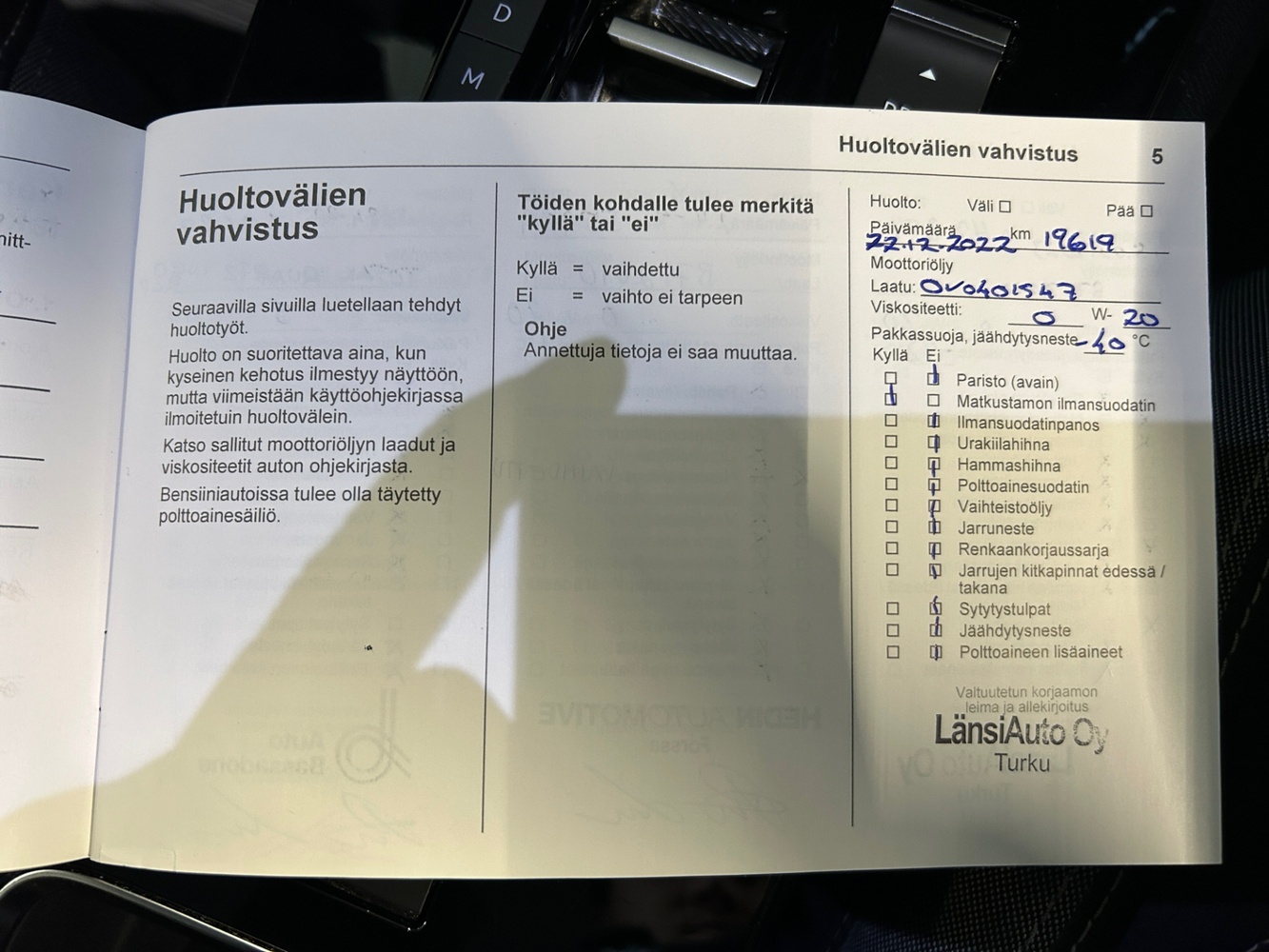 Opel Mokka vaihtoauto